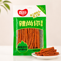 Latiao Lashangni 3 formes Xiqi, snack gluten blé sucré épicé sésame sachet transparent importateurs supermarchés