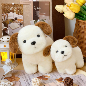 ตุ๊กตาอินุอะคิตะแบบนั่งและนอนสไตล์สก็อตแลนด์ และลาบราดอร์เรทรีฟเวอร์ ของเล่นตุ๊กตาผ้าเนื้อนุ่มสำหรับเด็กเป็นของขวัญ - Product Image 2