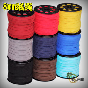 DIY <b>rope</b> material: 8mm Korean suede <b>rope</b>, deerskin <b>rope</b>, bracelet, necklace, braided <b>rope</b>, handmade jewelry accessories S45 - Product Image 3