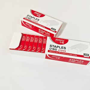 Prix usine 1000 broches/boîte 24/6 agrafes en métal <span class=keywords><strong>pour</strong></span> <span class=keywords><strong>agrafeuse</strong></span> papier Document 11.5*6mm fournitures scolaires <span class=keywords><strong>de</strong></span> <span class=keywords><strong>bureau</strong></span> No.3 <span class=keywords><strong>agrafe</strong></span> <span class=keywords><strong>de</strong></span> papeterie - Product Image 6