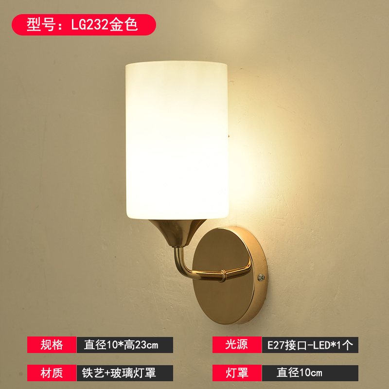 Bianco latte colorato LG232, luce calda.
