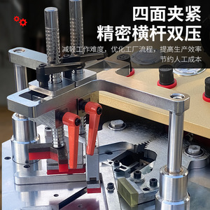 Machine à coins de meubles CNC intelligente Chuangguangzhe, largeur 50 mm, longueur 1 m, épaisseur 80 mm, entièrement automatique - Product Image 1