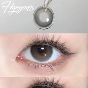 Lentilles de contact Haipurecon avec cycle d'un an, lentilles de contact de couleur naturelle, lentilles de contact colorées sur ordonnance - Product Image 1