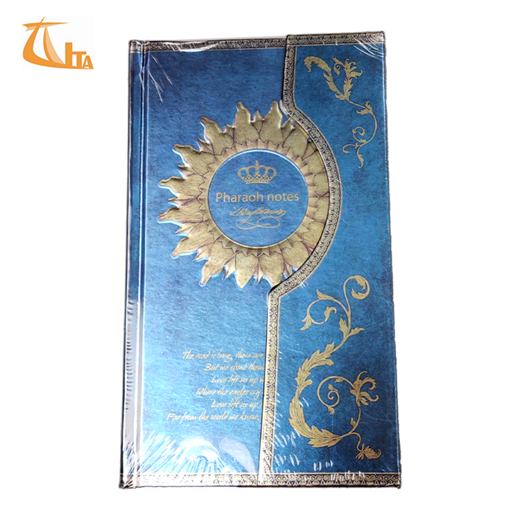 สมุดบันทึกมุมโลหะ