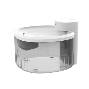 Fontaine à eau pour animaux de compagnie Yicheng 3L, rechargeable, fonctionnement silencieux, pour chats, design arrondi gris et blanc - Product Image 2