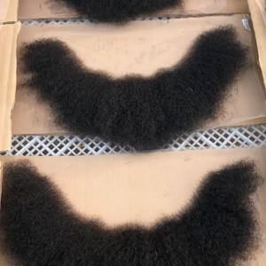 Emeda Full Swiss French Lace Beards <span class=keywords><strong>Afro</strong></span> Curl # Cheveux humains indiens 100% naturels - Product Image 4