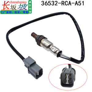 Sensor de Oxígeno Honda 36532-RCA-A51 Trasero para Accord CM6 3.0L, Pieza de Repuesto Nueva - Product Image 3