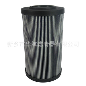 Élément de filtre à huile hydraulique R928005819 1.0270H10XL-Filtre de station de lubrification A00-0-M pour le moteur de noyau de filtre de retour d'industrie - Product Image 1