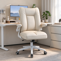 Chaise d'étude réglable pour adolescents, chaise de bureau réglable en hauteur, confortable pour les longues sessions d'écriture à la maison.