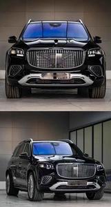 Pour mercedes-benz <span class=keywords><strong>GLS</strong></span> 2020-2024 mise à niveau 2025 Maybach pare-chocs avant et arrière diffuseur arrière Spoiler Grill Kit de carrosserie - Product Image 3