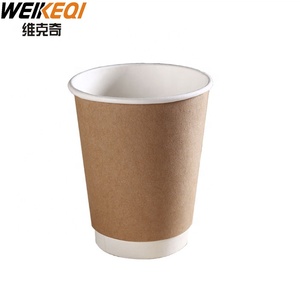 6Oz 7Oz 9Oz 12Oz 16Oz 24Oz 32Oz Tùy Chỉnh In Logo Dùng Một Lần Giấy Cà Phê Nóng Uống Cup - Product Image 1