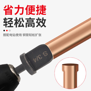 Factory Direct Sales Imperial Caliber Copper <b>Pipe</b> Expanders <b>Air</b> Conditioner Repair Flaring Tool Kits Tube Benders - Product Image 5