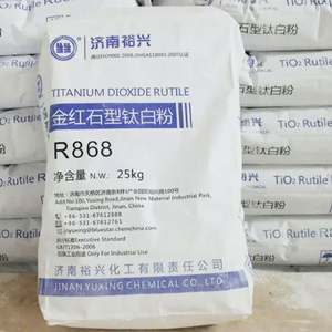 Chine Yuxing R838 Tio2 poudre de dioxyde de titane pour revêtement de peinture, encres et Masterbatch dioxyde de titane R868 - Product Image 3