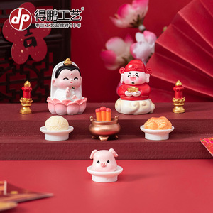 Dp Guanyin God Of Wealth Resin Craft <b>Miniature</b> Desktop Ornament For Chinese New Year Decor - Product Image 1