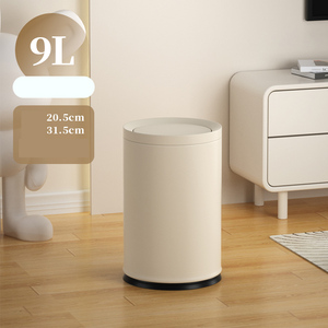 Hai Lớp Kim Loại Chất Thải <span class=keywords><strong>Bin</strong></span> Với Nắp Lắc Thiết Kế Đơn Giản Hình Trụ Tái Chế Giấy Thùng Rác Thùng Rác Có Thể Lưu Trữ - Product Image 2