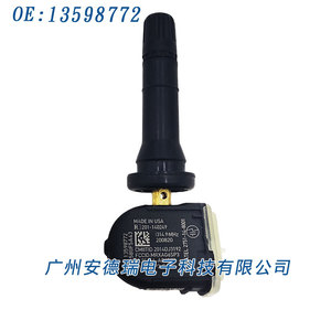 External Tire Pressure Sensor 13598772 For Buick LT Truck Car <b>TPMS</b> Made In Usa - Product Image 2