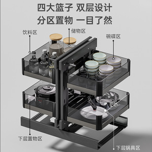 Unihopper <b>Corner</b> Pull-Out Basket Double Layer Drawer Type <b>Storage</b> Organizer for <b>Kitchen</b> Cabinets Minimalist Design Removable - Product Image 1