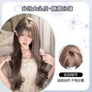 Dm773 23 Perruque longue bouclée couleur miel-blond lin, avec frange latérale, en fibre Kanekalon, perruque complète pour femme - Product Image 3