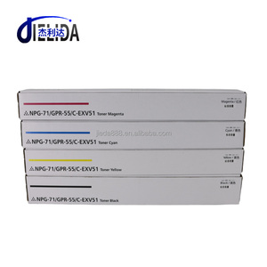 Cartouche de toner originale Jieda Cann NPG-71 CEXV51, couleur pleine, compatible avec IR C5535 C5540 C5550 C5560 G71 - Product Image 1