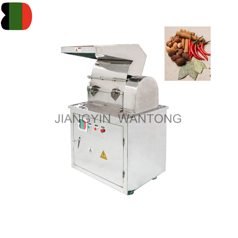 CSJ High Speed Dry Tobacco Tea