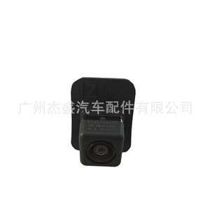 <b>Reverse</b> <b>Camera</b> 1080P Dc 12V Night View <b>For</b> Subaru Rear View <b>Car</b> Backup <b>Camera</b> 86267CA000 - Product Image 3
