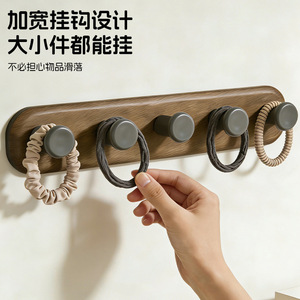 Wall Mounted Clothes Rack With <b>Hooks</b> Gunmetal Walnut Wood Grain Self Adhesive For Kitchen <b>Bathroom</b> Entryway - Product Image 3