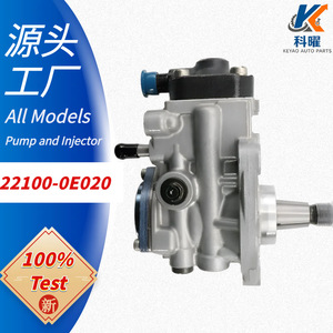 Pompe à injection de carburant Kay 22100-0E020 pour système Common Rail Diesel, ensemble haute pression - Product Image 5
