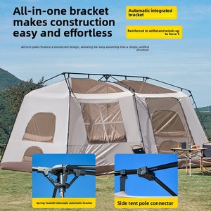 Carpa Automática MYL, Tela Oxford 200D con Revestimiento Plateado, Doble Lado, 2 Habitaciones, 1 Sala de Estar, Impermeable para las Cuatro Estaciones - Product Image 6