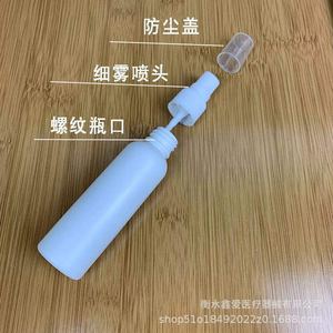 White Spray <b>Bottles</b> 50Ml 100Ml Fine <b>Mist</b> Cosmetic Decanting Alcohol Sprayers Manual Operation General Packaging - Product Image 3