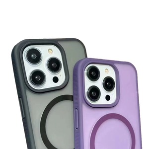 Prix de gros de l'étui Magetic pour <span class=keywords><strong>iPhone</strong></span> 14 13 Pro Magnetic PC TPU Hybrid Fast Charging Case pour <span class=keywords><strong>iPhone</strong></span> 15 Pro max Phone Case - Product Image 1