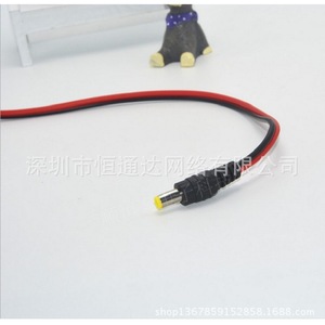 Pure Copper <b>DC</b> <b>Power</b> <b>Cable</b> 12V PVC Insulation Industrial Use Red Black Plug For Surveillance Camera Central <b>Power</b> Supply - Product Image 2