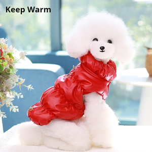 Chaleco de Algodón Cálido con Botones para Perro, Ropa de Invierno con Diseño de Dos Patas, Ropa para Mascotas - Product Image 5