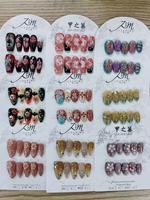 Faux ongles de luxe 3D de haute qualité, motif floral, forme amande moyenne, en acrylique, style French, lot de 10 pièces, couvrance totale, réutilisables, pré-dessinés, pour femmes et jeunes filles