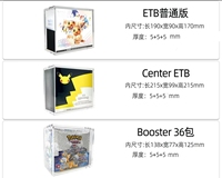 Nouvelle conception de boîte de protection en acrylique pour TCG ETB, boîte de présentation transparente pour booster de jeu, boîtes en acrylique avec couvercles magnétiques