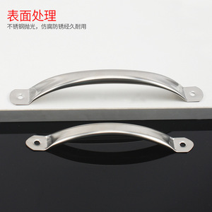 Stainless Steel Round Tube Handle For Door Window <b>Cabinet</b> Drawer Minimalist Design Easy Installation - Product Image 1
