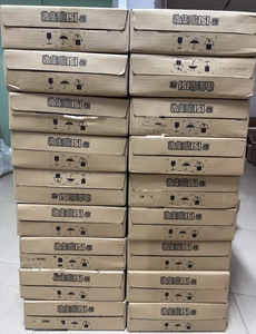 Boîte scellée Pokémon PTCG version chinoise simplifiée 151 Volume <span class=keywords><strong>4</strong></span> Gengai Pikachu Collection de cartes Coffret cadeau Édition originale - Product Image 6