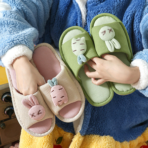 <span class=keywords><strong>2025</strong></span> Bán Buôn Phim Hoạt Hình Cá Tính Linen Dép Đi Trong Nhà Trong Nhà Không Trượt Sàn Vài Giày Người Đàn Ông Và Phụ Nữ Cotton Linen Slide - Product Image 2