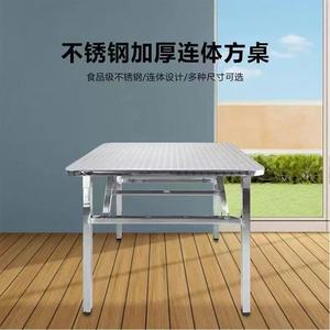 Foldable Stainless Steel Round <b>Table</b> 80x120cm Outdoor <b>Portable</b> Folding <b>Table</b> for Home Dorm BBQ Market Use - Product Image 4