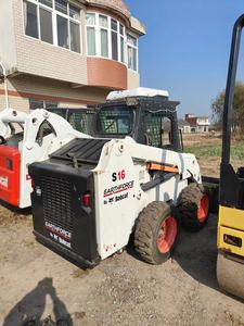 Precio barato usado pequeño minicargador Bobcat S18 hecho en EE. UU. con buenas condiciones está en gran oferta 2022 año - Product Image 3