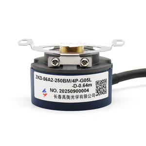 Changchun Yuheng ตัวเข้ารหัสส่วนเพิ่ม ZKD-56A2-250BM 4P G05L D 0.64M สายเคเบิลนำไปสู่ปลายกลม - Product Image 4
