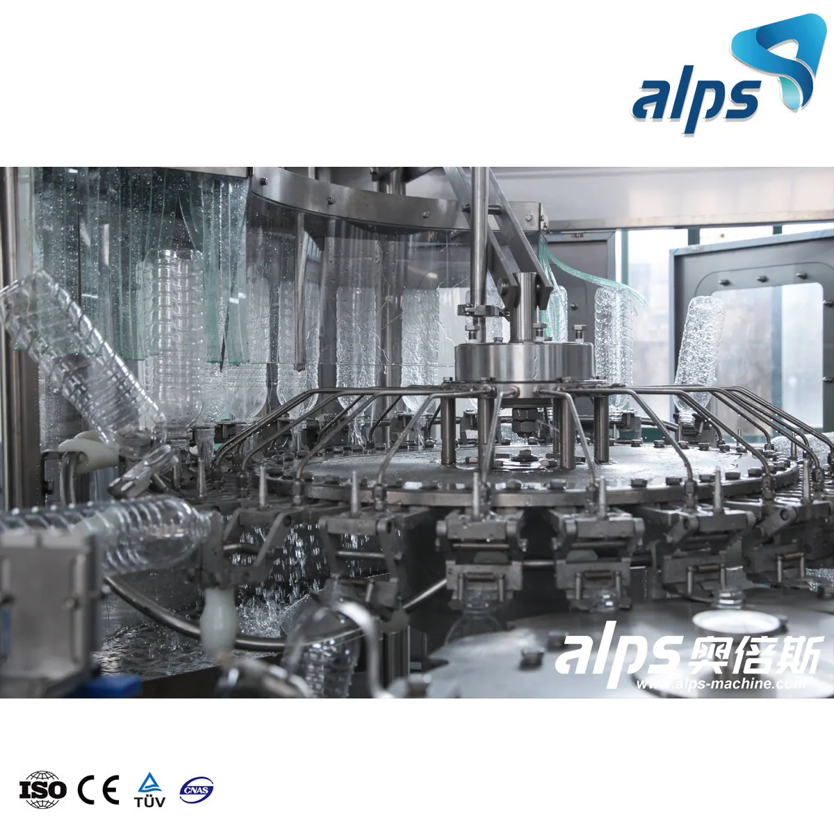 Chine Prix Ligne complète de production d'embouteillage PET Usine de machine de remplissage d'eau pure 3 en 1 minérale alcaline automatique