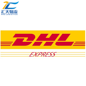 国际航运公司Fcl DDP DDU海运门到门货运代理中国到肯尼亚美国沙特阿拉伯墨西哥 - Product Image 5