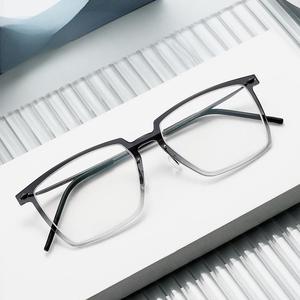 Maike L Ultra-Light 6g Nano-Nylon Ultra-Thin Full-Rim Slotted Asian Eyeglass Frame Business-Grade AC Lens Unisex Same Model <strong>Lind</strong> - Product Image 2