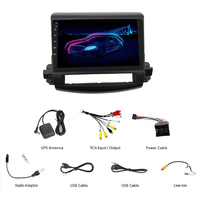Radio para Auto con Android 10 para JMC Landwind X8 2009 2010 2012 2013 2014 2015 2016 2017, Navegación GPS, Reproductor de DVD, Asistencia de Reversa, Estéreo