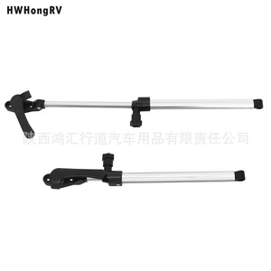 Tige de support de fenêtre HWHongRV 310mm-435mm télescopique réglable en alliage d'aluminium pour vitres de véhicules - Product Image 1