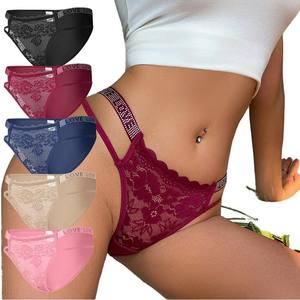 Toptan Seksi Dantel Kadın Külotları Taşlı Harfli Askılı Tanga Dikişsiz Oyuklu File Külotlar Kulüp Kıyafetleri Yoga İçin Gönderime Hazır - Product Image 1