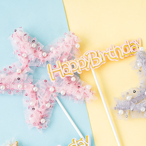 Happy Birthday Star Cake Toppers Mesh Pearl Decorations For Birthday Party Dessert Table - Product Image 2