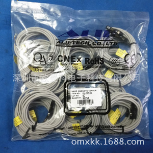 Sensor de proximidad inductivo metálico Alif Proximity Switch Al-35n para uso industrial - Product Image 5