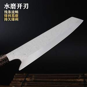 Sashimi Knife 21.5 Cm Stainless Steel Hand Forged Multi Purpose Kitchen Knife For Slicing Fruit Vegetables Meat - Product Image 3