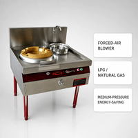 Cuisinière professionnelle en acier inoxydable 201 pour restaurant, 1 brûleur wok + 1 brûleur à mijoter, gaz naturel, double zone de contrôle facile